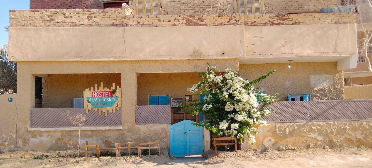 Siwa Oasis Agpen Teswa旅舍 外观 照片